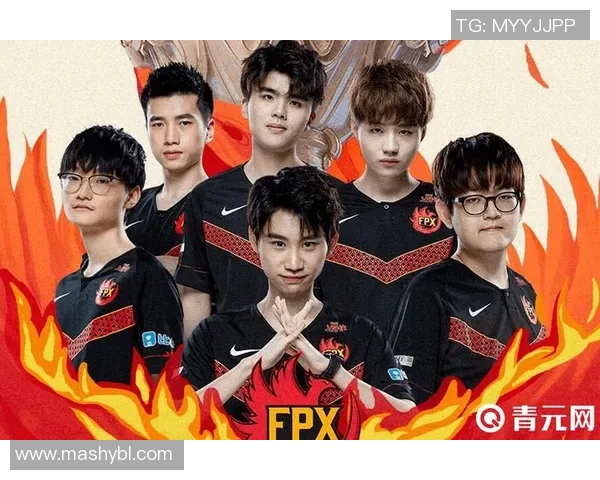 聚焦FPX战队：解析英雄联盟中的节奏掌控与战术创新